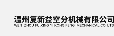 保護膜,PVC保護膜廠家